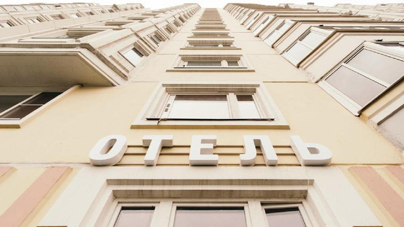 Voyage Butovo - Hostel