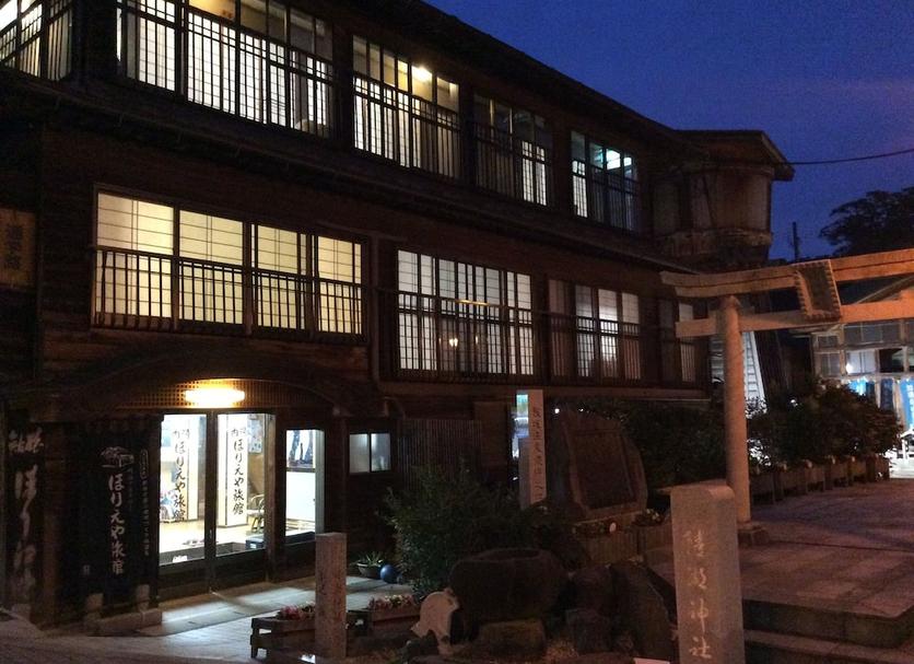 Edificio Foto