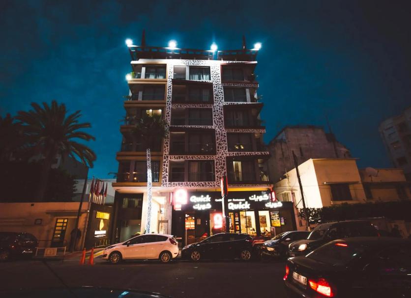 Edificio Foto