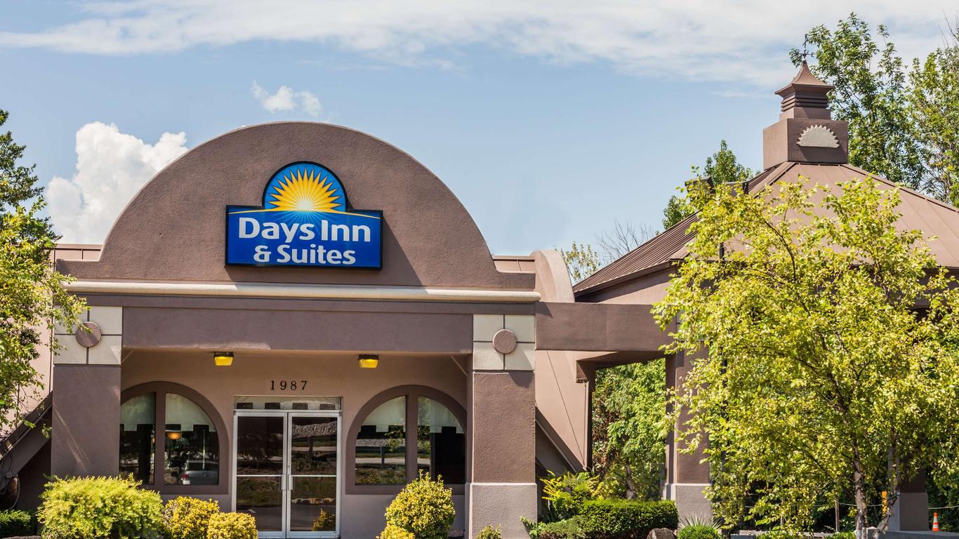 Days Inn & Suites by Wyndham Lexington