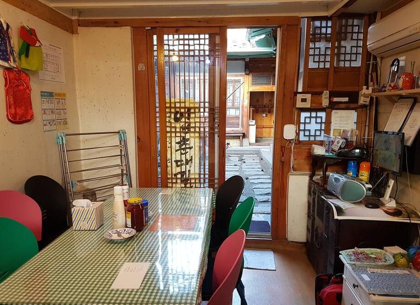 Comedor Foto