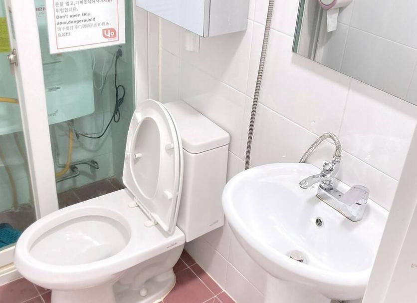 Baño Foto