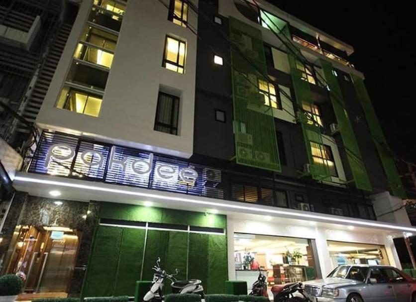 Edificio Foto