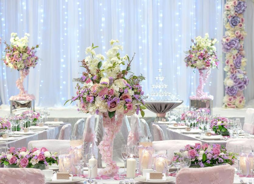 Sala de banquetes Foto