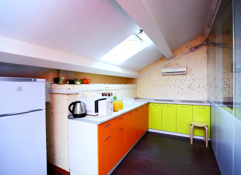Cocina Foto
