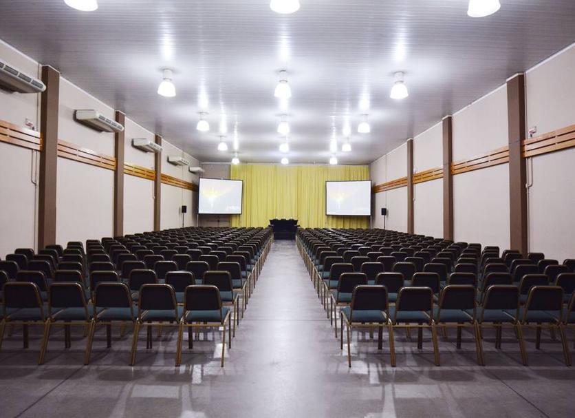 Sala de conferencias Foto