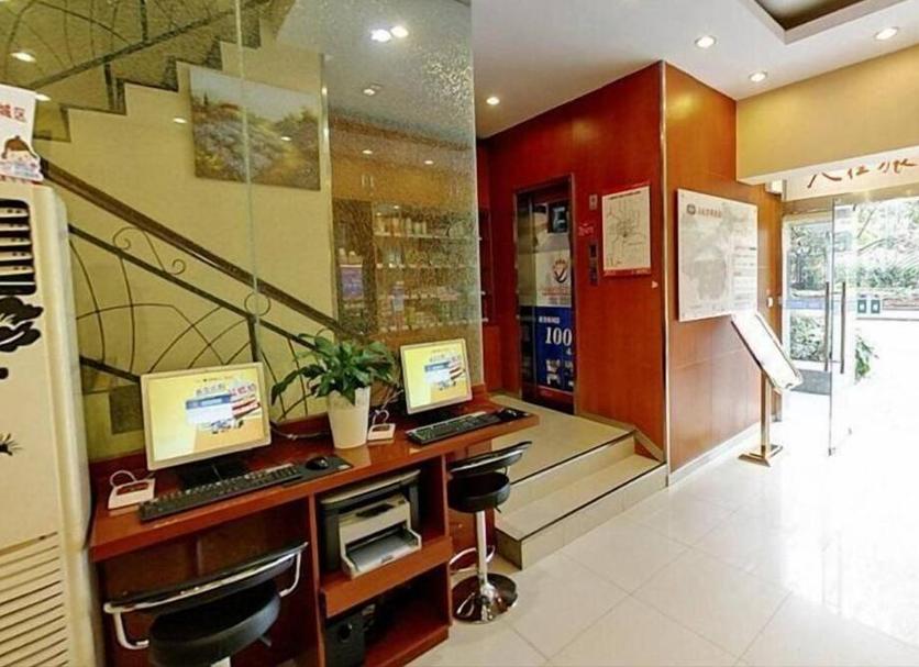 Centro de negocios Foto