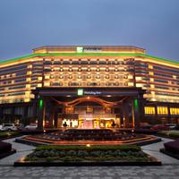 Holiday Inn Changzhou Wujin