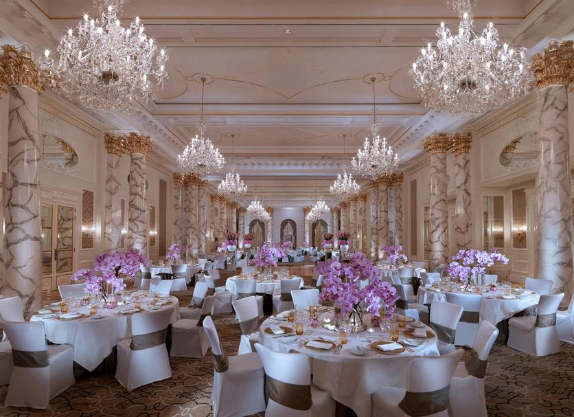 Sala de banquetes Foto
