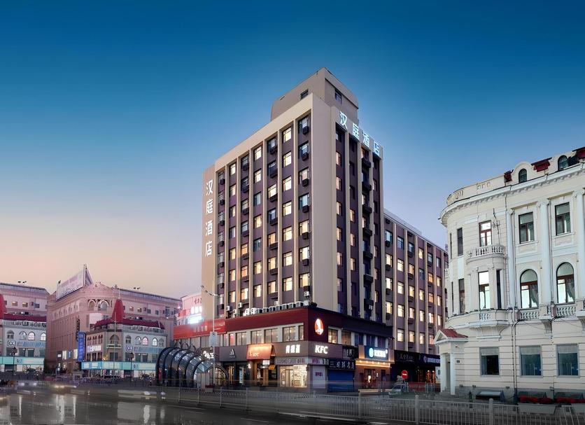 Edificio Foto