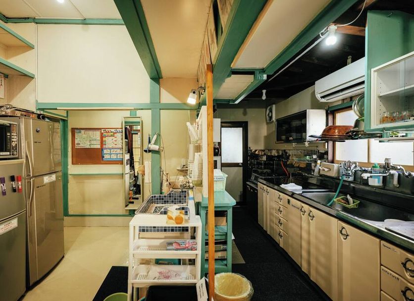 Cocina Foto
