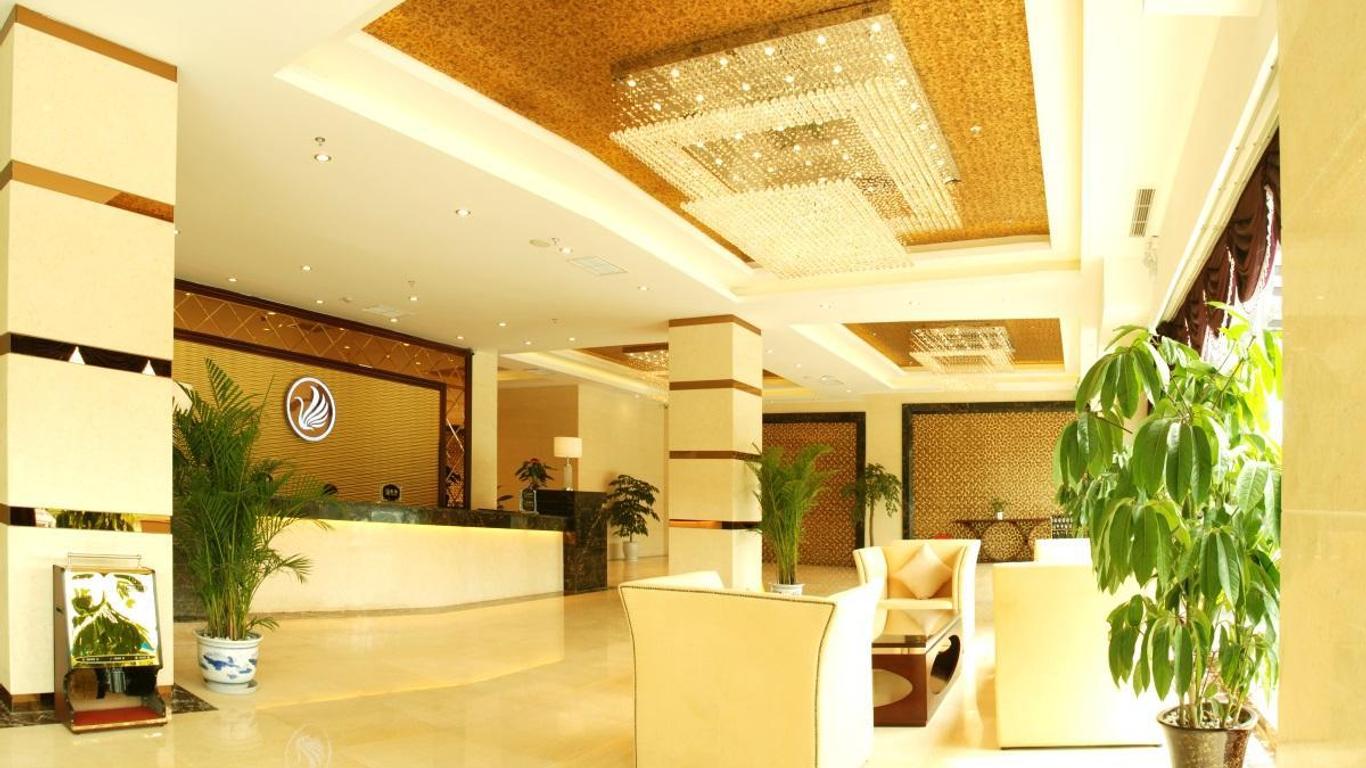 Chengdu Xiang Yu Hotel