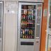 Tienda