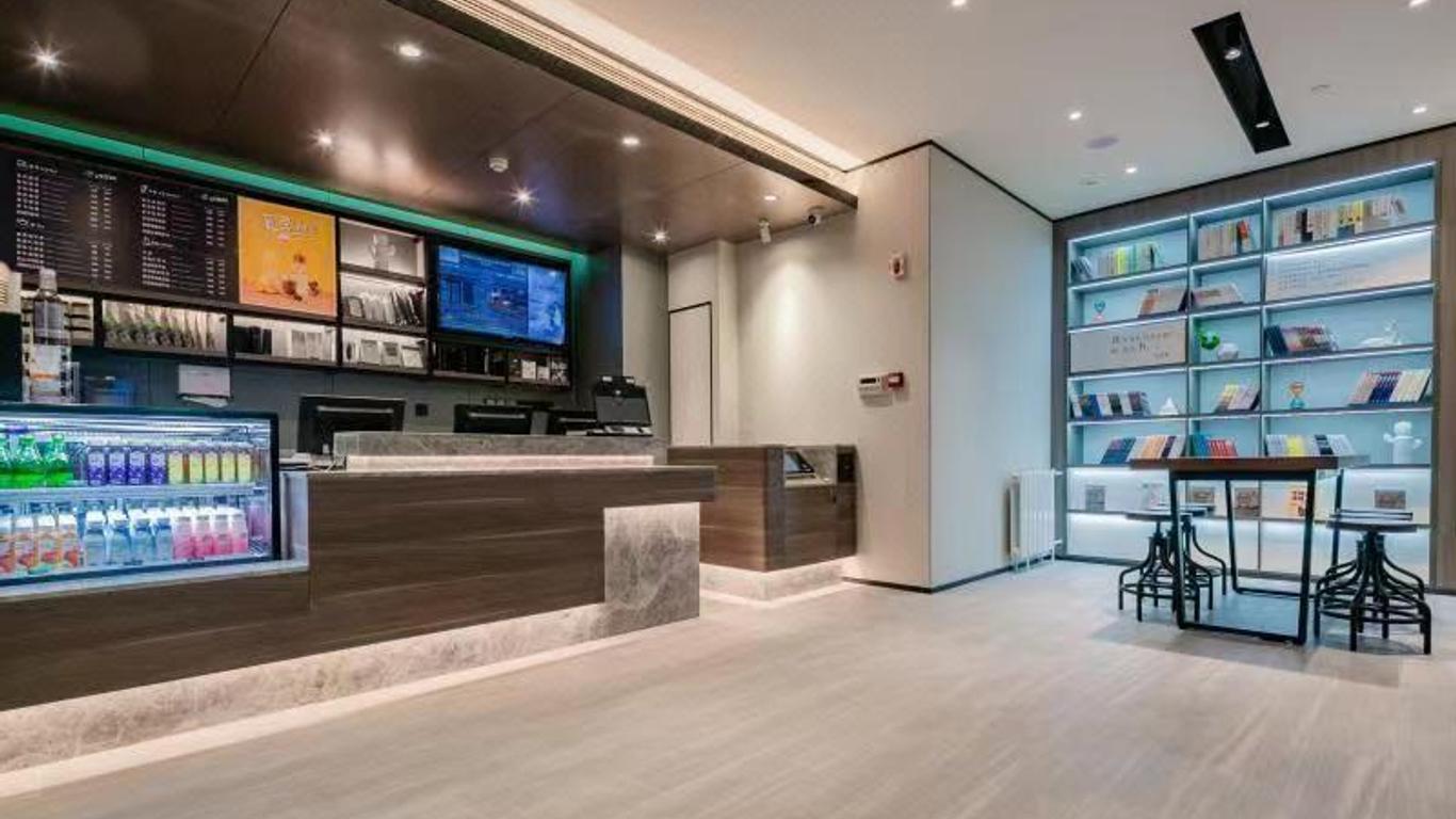 Hanting Hotel Xi'an Keji Road East Branch
