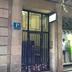 Vista del exterior