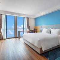 Holiday Inn Express Changsha Shengfu