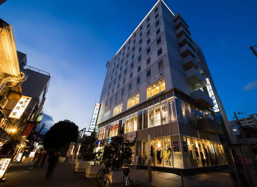 Edificio Foto