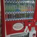 Tienda