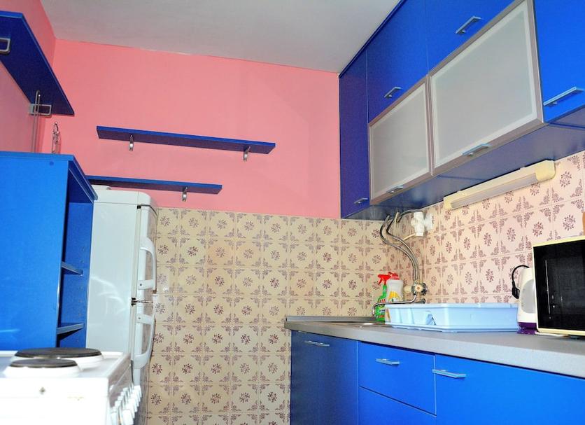 Cocina Foto