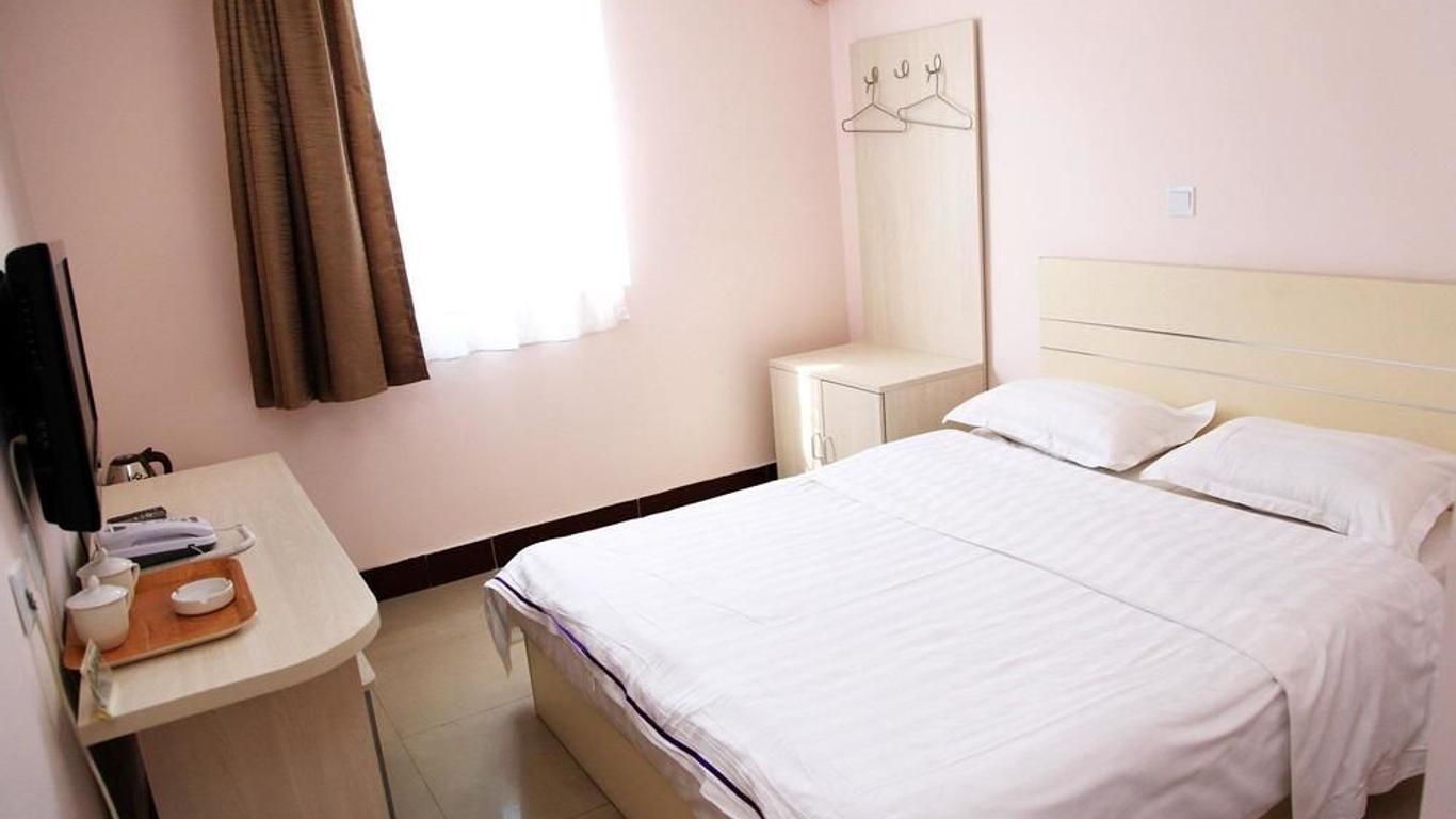 Furun Hotel Beijing Railway Station