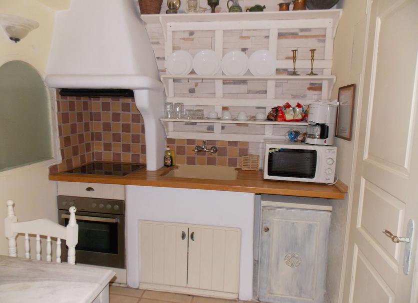 Cocina Foto