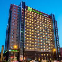 Holiday Inn Express Hefei South, An IHG Hotel