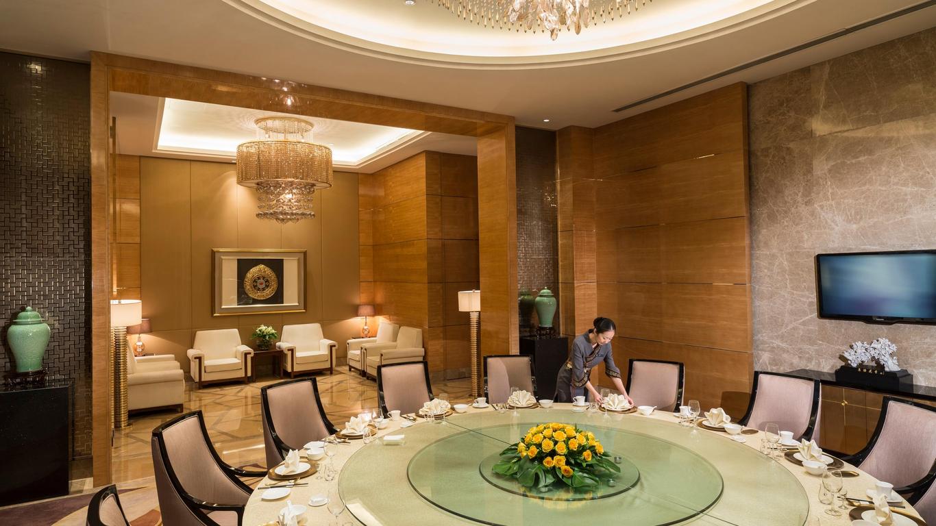 Intercontinental Shijiazhuang