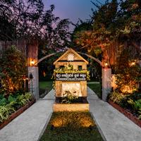 La Residence Blanc D'Angkor